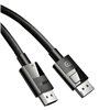 DP114-80392-WR-02 UGREEN DP114 8K DisplayPort Male to Male Braided Cable 3m