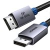 DP131-55567 UGreen-DP131-DisplayPort-2.1-80Gbps-16K-60Hz-1M-Braided-Cable-Black-Grey wr 01a UGREEN DP131 DisplayPort 2.1 Braided Cable 1M ( 80Gbps | 16K | 60Hz ) - Black/Grey