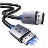 DP131-55567 UGreen-DP131-DisplayPort-2.1-80Gbps-16K-60Hz-1M-Braided-Cable-Black-Grey wr 02a UGREEN DP131 DisplayPort 2.1 Braided Cable 1M ( 80Gbps | 16K | 60Hz ) - Black/Grey