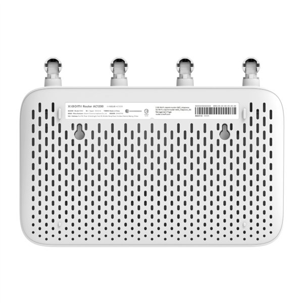 DVB4330GL wr 05 Xiaomi Wireless Router AC1200