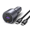 UGREEN 130W USB-C 3-port Car Charger