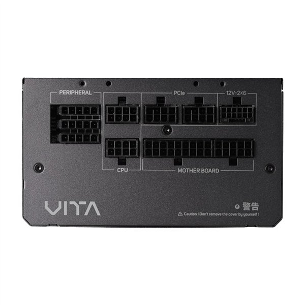 FSP S380 M-ATX ARGB Gaming Chassis and VITA GM 750W Power Supply Bundle