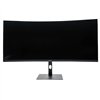 Xiaomi G34WQi 34" 1440p UltraWide VA Curved Gaming Monitor (180Hz, 1ms)