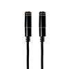 Gizzu 3-Pole Audio Splitter Cable - Black