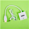 GAPHVA-wr-05 Gizzu 1080P HDMI to VGA Adapter with Audio