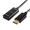 Gizzu 4K60Hz DisplayPort to HDMI Active Adapter