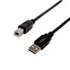 Gizzu-USB2.0-Printer-Cable-1.5M wr 01 Gizzu USB2.0 Printer Cable 1.5M