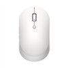 Xiaomi Dual Mode Silent Wireless Mouse - White