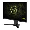 MSI MAG 255F X24 25″ FHD 240Hz IPS Gaming Monitor