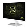MSI MAG 274QRFW E20 27" WQHD 200Hz IPS Gaming Monitor - White