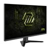 MSI MAG 325QF E18V 32" WQHD 180Hz VA Gaming Monitor