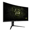 MSI MAG 342CQRF E20 34" UWQHD 200Hz VA Curved Gaming Monitor