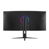 MSI MAG 342CQRF E20 34" UWQHD 200Hz VA Curved Gaming Monitor