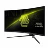 MSI MAG345CQR 34" Curved Gaming Monitor 3440x1440 (UWQHD) VA 1ms 180Hz