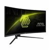 MSI MAG345CQR 34" Curved Gaming Monitor 3440x1440 (UWQHD) VA 1ms 180Hz