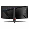 MSI MAG345CQR 34" Curved Gaming Monitor 3440x1440 (UWQHD) VA 1ms 180Hz