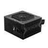 MSI MAG A550BN 550W 80 PLUS Bronze Non-modular ATX Power Supply