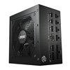 MSI MAG A850GL PCIe5 ATX3.1 80 PLUS Gold Modular Power Supply