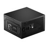 MSI MAG A850GL PCIe5 ATX3.1 80 PLUS Gold Modular Power Supply