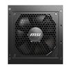 MSI MAG A850GL PCIe5 ATX3.1 80 PLUS Gold Modular Power Supply