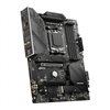 MAGB650TOMAHAWKWIFI wr 04a MSI MAG B650 TOMAHAWKWIFI AMD AM5 ATX Gaming Motherboard