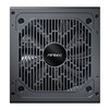 Antec MEGA 850W 80 PLUS Gold ATX3.1 PCIE 5.1 Fully Modular Power Supply