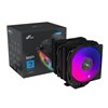 FSP MP7-BA 120mm PWM ARGB CPU Air Cooler - Black