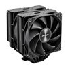 FSP MP7-B 120mm PWM CPU Air Cooler - Black