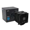 FSP MP7-B 120mm PWM CPU Air Cooler - Black