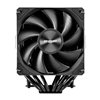 FSP MP7-B 120mm PWM CPU Air Cooler - Black