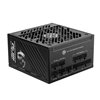 MPG-A1000GS-PCIE5 MSI-MPG-A1000GS-PCIe-5-80-PLUS-Gold-Modular-Power-Supply wr 01a MSI MPG A1000GS PCIe 5 80 PLUS Gold Modular Power Supply