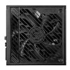 MPG-A1000GS-PCIE5 MSI-MPG-A1000GS-PCIe-5-80-PLUS-Gold-Modular-Power-Supply wr 04a MSI MPG A1000GS PCIe 5 80 PLUS Gold Modular Power Supply