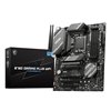 MSI B760 GAMING PLUS WIFI DDR5 LGA1700 ATX Motherboard