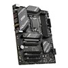 MSI B760 GAMING PLUS WIFI DDR5 LGA1700 ATX Motherboard