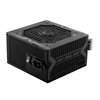MSI MAG-A650BN wr 01a MSI MAG A650BN 80PLUS Bronze 650W Non-modular Power Supply