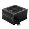 MSI MAG-A650BN wr 02a MSI MAG A650BN 80PLUS Bronze 650W Non-modular Power Supply