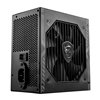 MSI MAG-A650BN wr 03a MSI MAG A650BN 80PLUS Bronze 650W Non-modular Power Supply
