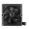 MSI MAG-A650BN wr 04a MSI MAG A650BN 80PLUS Bronze 650W Non-modular Power Supply