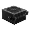 MSI MAG A750BN PCIe 5 80PLUS Bronze 750W Non-modular Power Supply