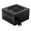 MSI MAG A750BN PCIe 5 80PLUS Bronze 750W Non-modular Power Supply