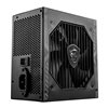 MSI MAG A750BN PCIe 5 80PLUS Bronze 750W Non-modular Power Supply