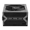 MSI MAG A750BN PCIe 5 80PLUS Bronze 750W Non-modular Power Supply