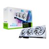 MSI RTX5070GAMINGTRIOOCW12GB wr 01a MSI GeForce RTX 5070 GAMING TRIO OC 12GB Graphics Card – White
