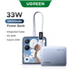 UGreen Nexode 10000mAh 30W Power Bank with Built-in USB Type-C Cable