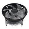 PCBuilder CYCLONE Intel® LGA 1700 Air Cooler