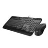 PCBuilder ALPHA Silent Wired Keyboard and Mouse Combo