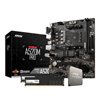 PCBuilder AMD Ryzen 3 3200G LEVEL UP Core Upgrade Kit
