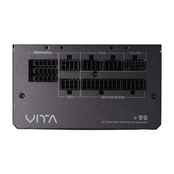 PPA8504200 wr -3 FSP VITA GM 850W 80 PLUS Gold Fully Modular Power Supply