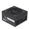 ASUS Prime 850W 80PLUS Gold Black Edition PCIe 5.0 Modular Power Supply