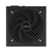 ASUS Prime 850W 80PLUS Gold Black Edition PCIe 5.0 Modular Power Supply